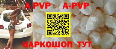спайс Владимир