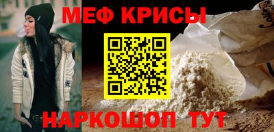 кокаин перу Владивосток