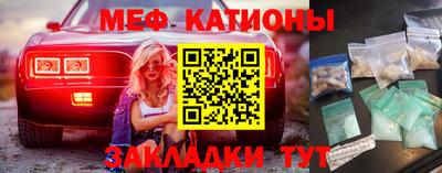 кокаин перу Владивосток