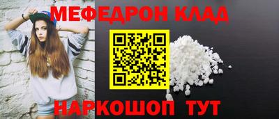 кокаин перу Владивосток