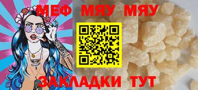 спайс Владимир