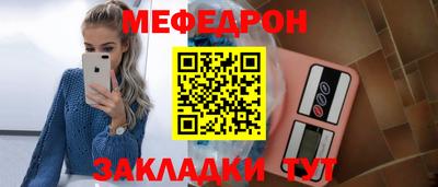 кокаин перу Владивосток
