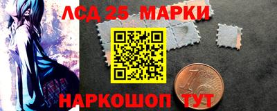 кокаин перу Владивосток