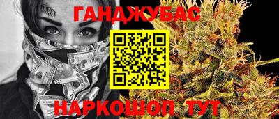 спайс Владимир