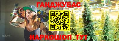 спайс Владимир