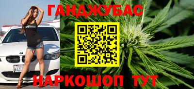 кокаин перу Владивосток
