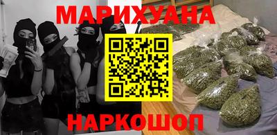 кокаин перу Владивосток