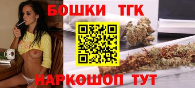 спайс Владимир