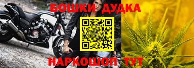 кокаин перу Владивосток