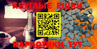 спайс Владимир