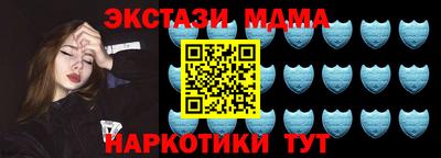 спайс Владимир