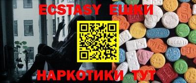 спайс Владимир