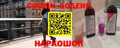спайс Владимир