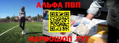 спайс Владимир