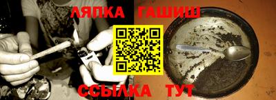 кокаин перу Владивосток
