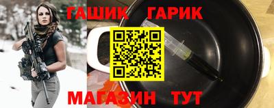 кокаин перу Владивосток